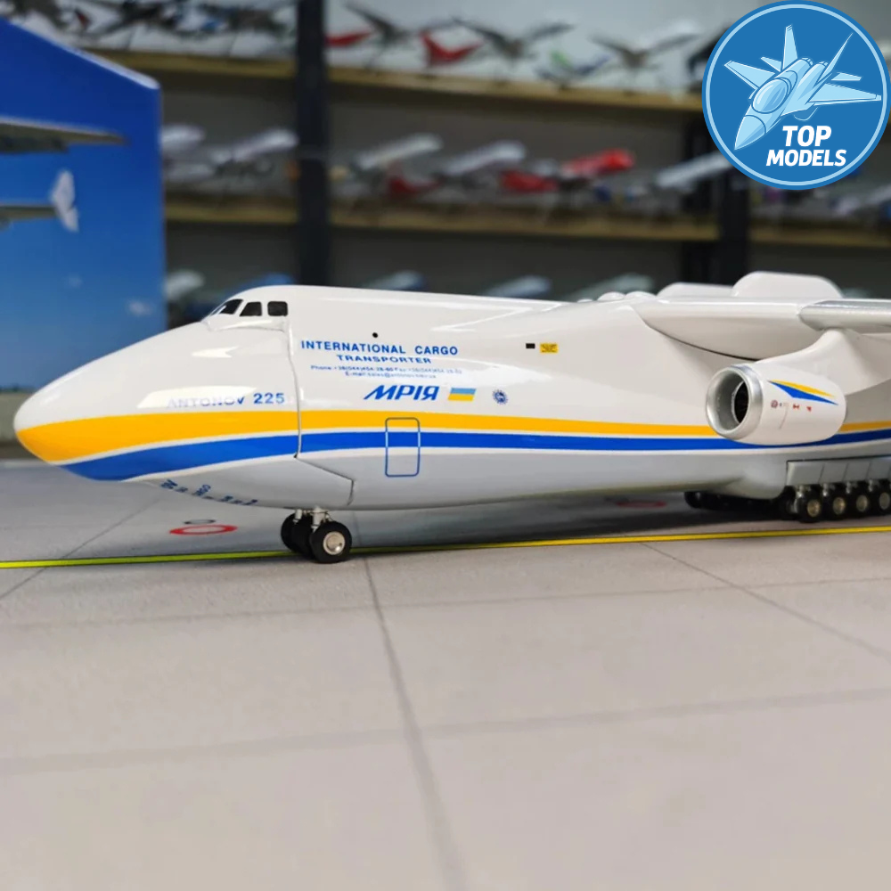 Antonov An-225 Mriya